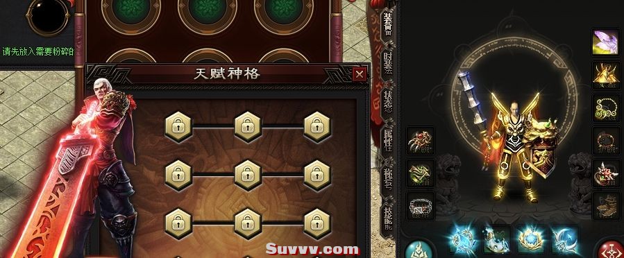 微信截图_20241230155005.jpg