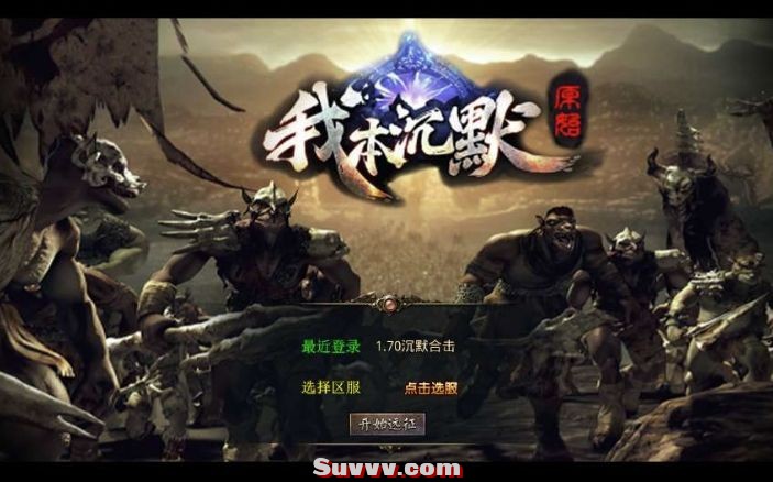 微信截图_20241230160703.jpg