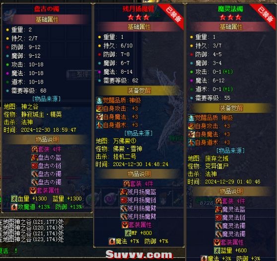 210318uaj0uy9u4dz9uxua.png.thumb.jpg