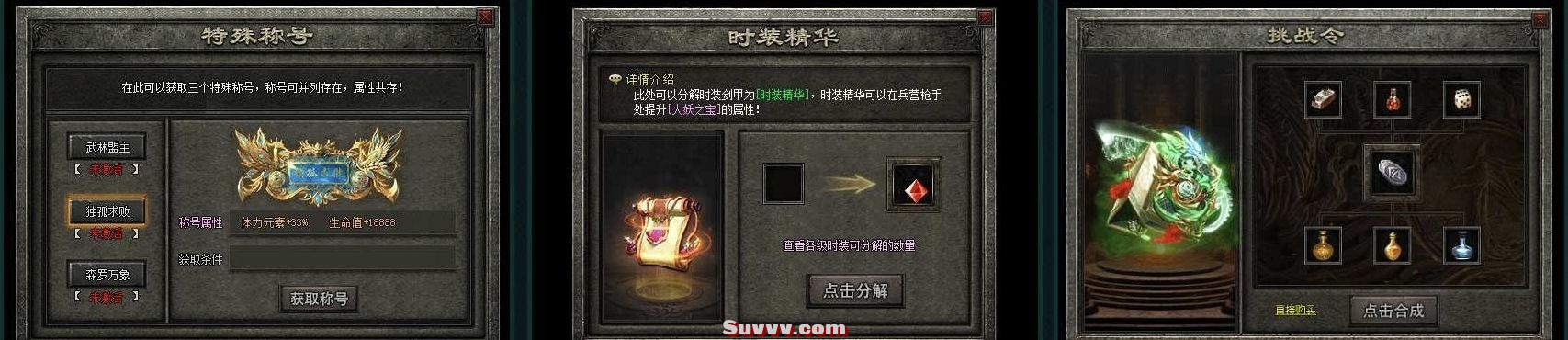 微信截图_20250102150030.jpg