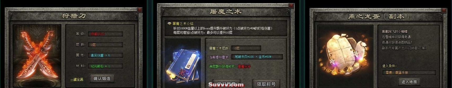 微信截图_20250102150036.jpg