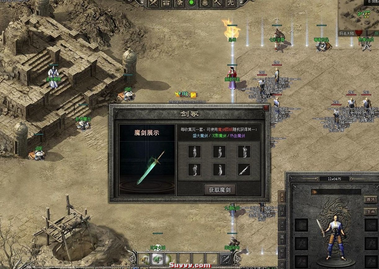 微信截图_20250102150151.jpg