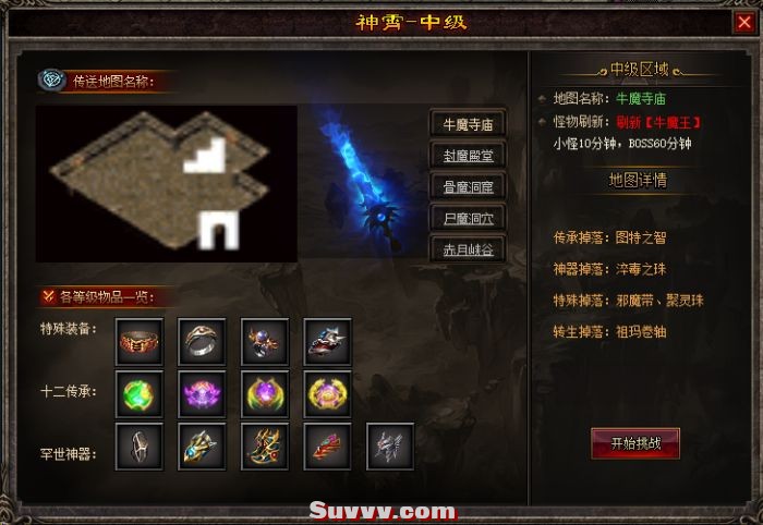 150511ny3x8b8wbk8r0f49.png.thumb.jpg