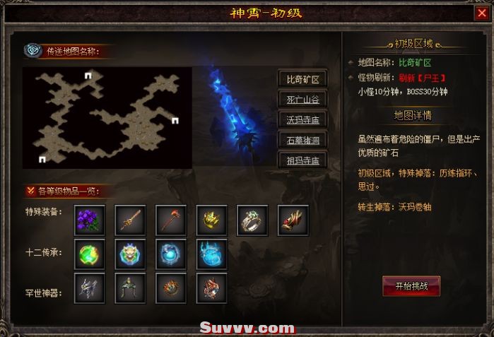 150510kl2m1b2blg5g9hm7.png.thumb.jpg