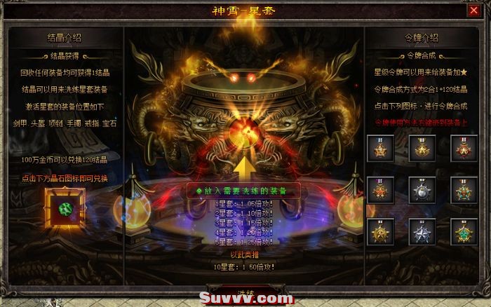 150513ohlnl0cple64zlll.png.thumb.jpg