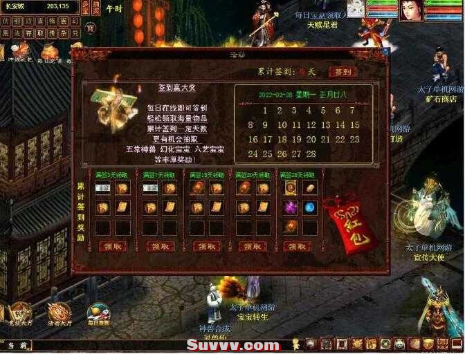 133826li452ss7oklkshos.jpg.thumb.jpg