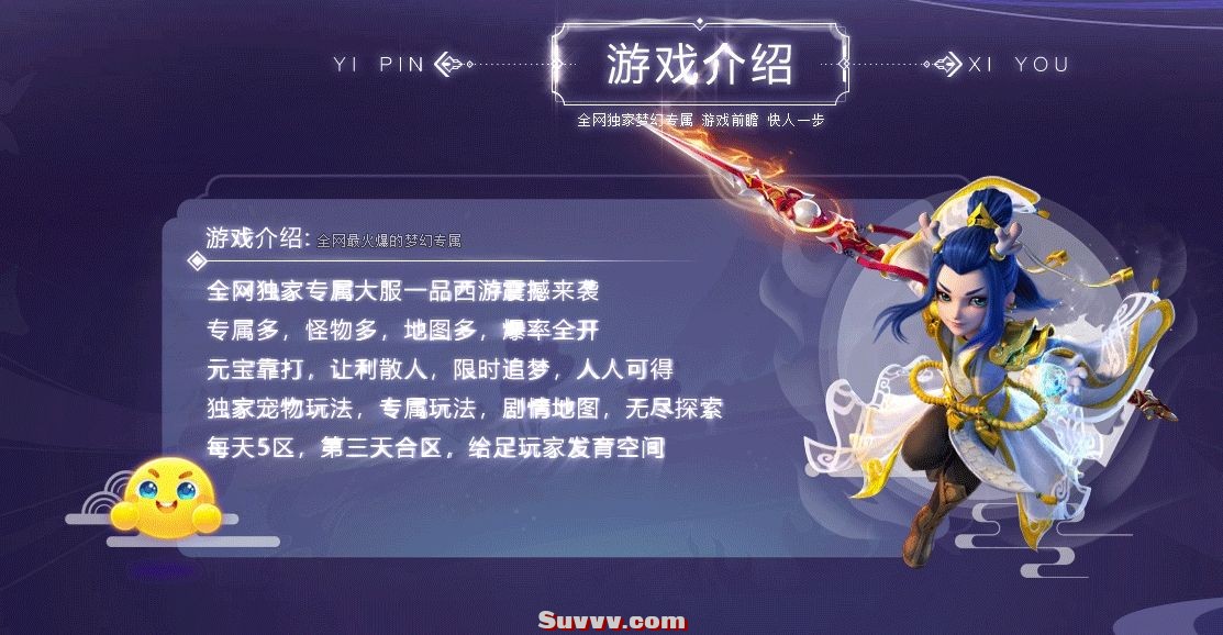 微信截图_20250109154919.jpg