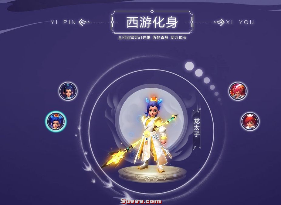 微信截图_20250109154929.jpg