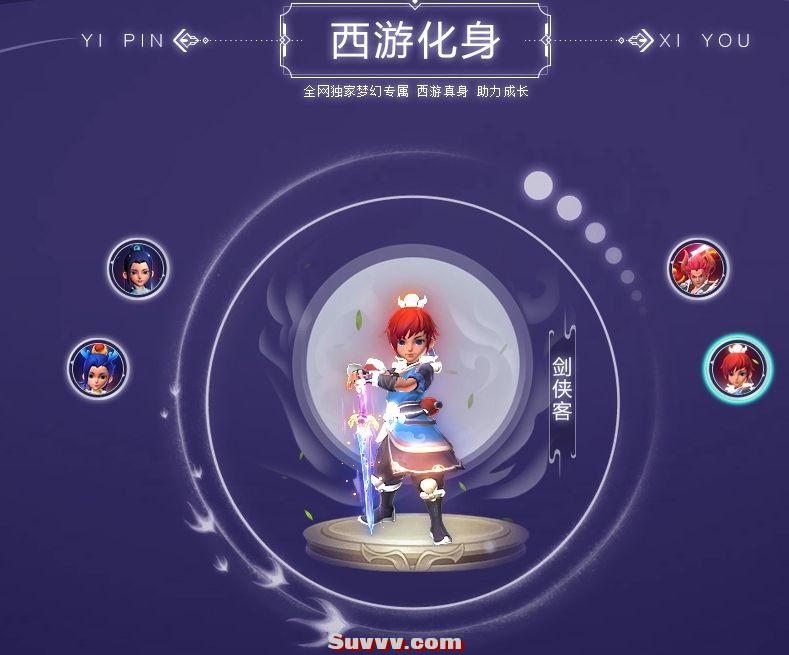 微信截图_20250109154933.jpg