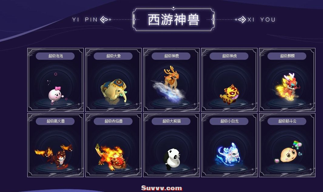 微信截图_20250109154938.jpg