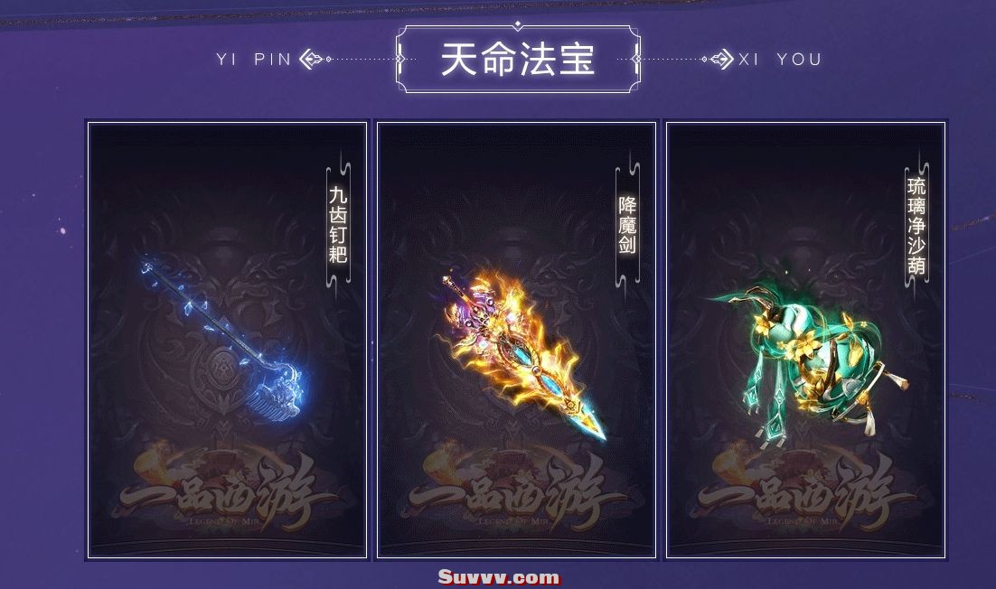 微信截图_20250109154954.jpg