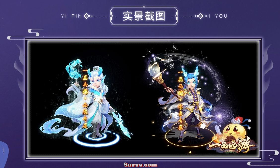 微信截图_20250109154959.jpg