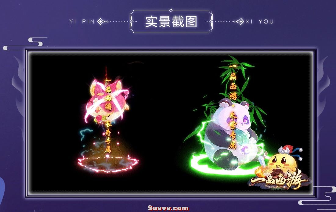 微信截图_20250109155007.jpg