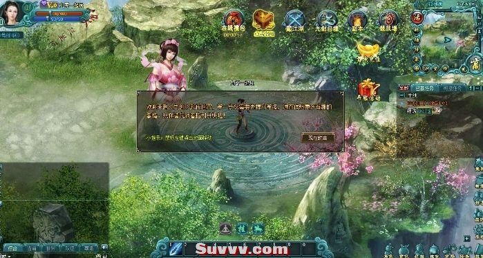 微信截图_20250109160238.jpg