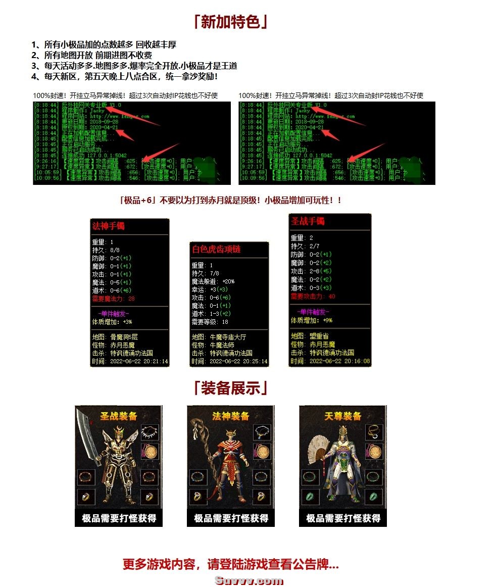 微信截图_20250109161035.jpg