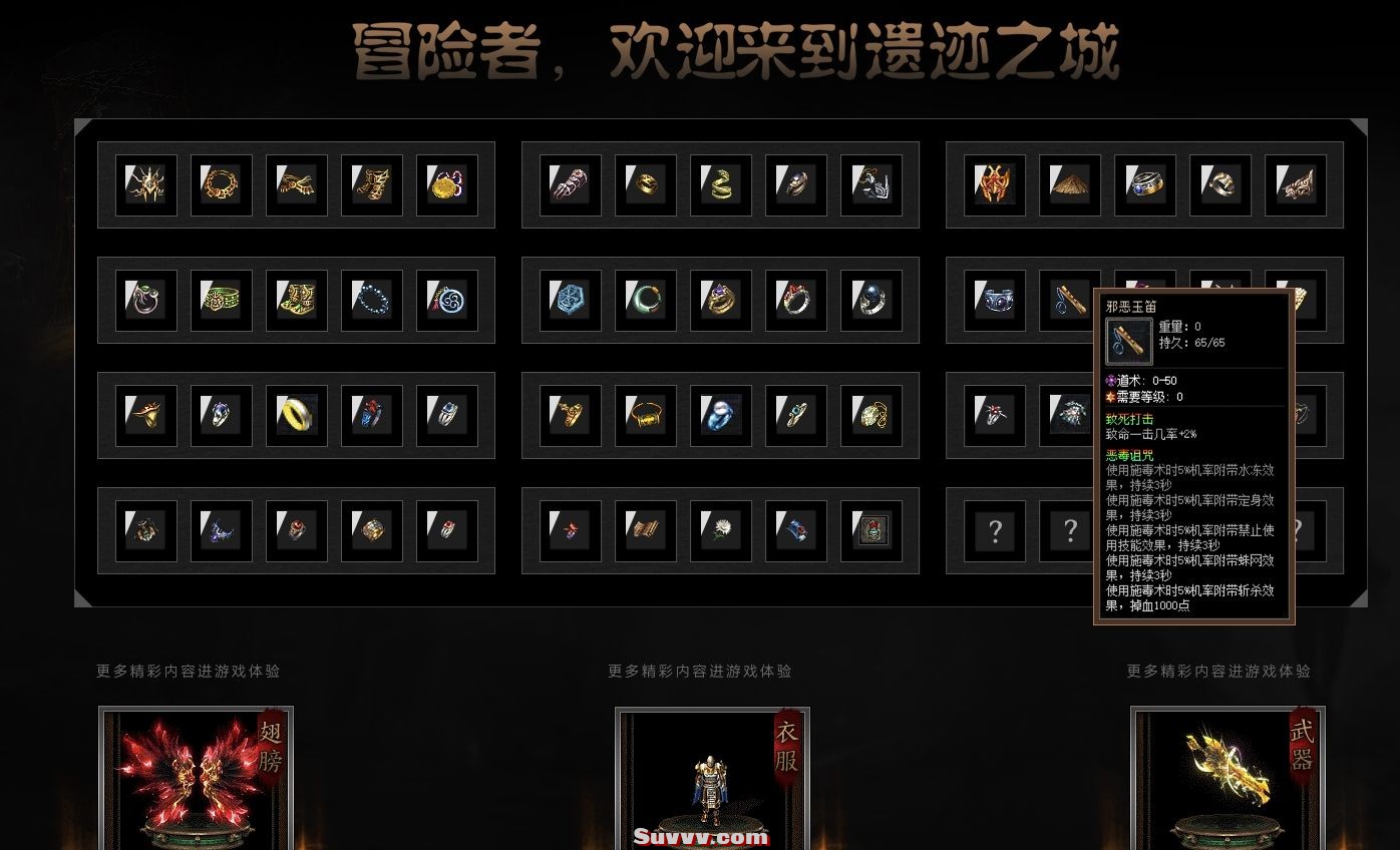 微信截图_20250113143057.jpg