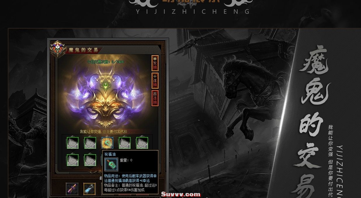 微信截图_20250113143104.jpg