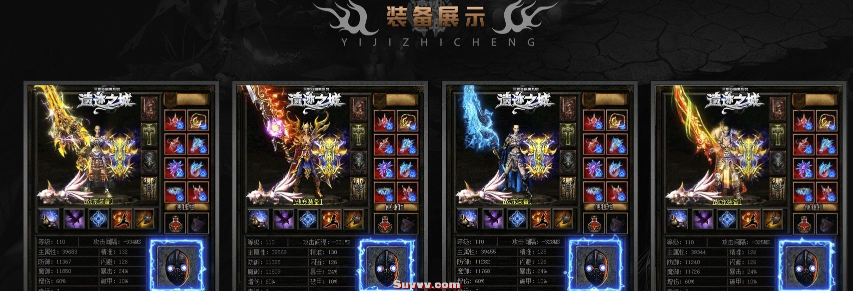 微信截图_20250113143113.jpg