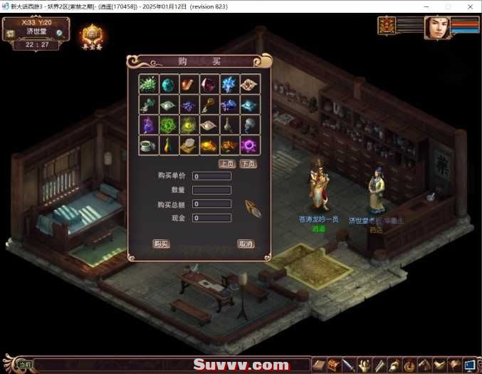 103115sq5fay7q571ljyqq.png.thumb.jpg