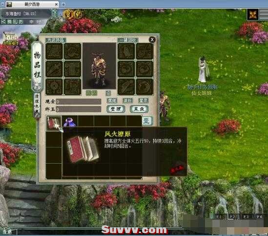 144327ctaoxubobvan9rax.jpg.thumb.jpg