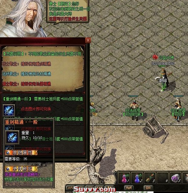 微信截图_20250122112430.jpg