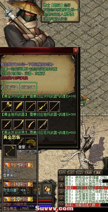 微信截图_20250122112437.jpg