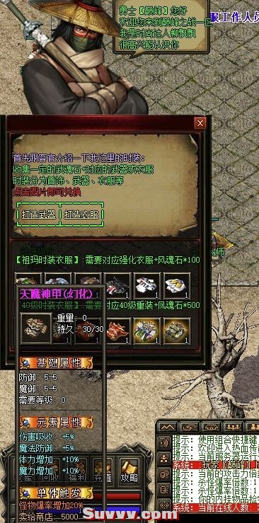 微信截图_20250122112443.jpg