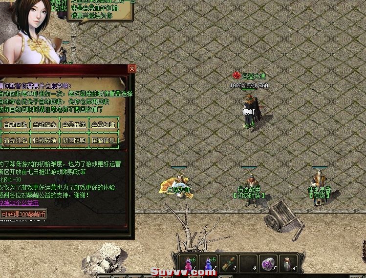 微信截图_20250122112455.jpg
