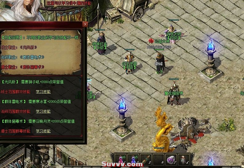 微信截图_20250122112523.jpg