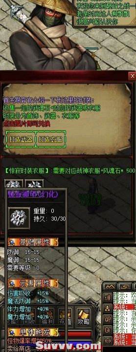 微信截图_20250122112600.jpg