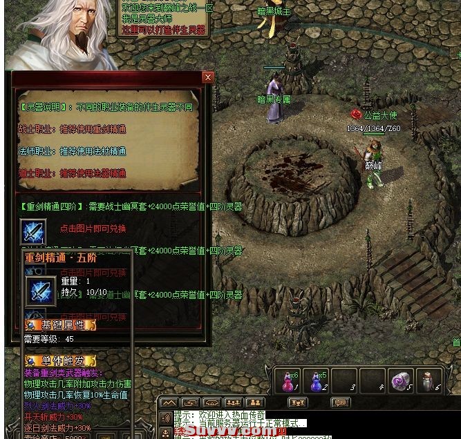 微信截图_20250122112628.jpg