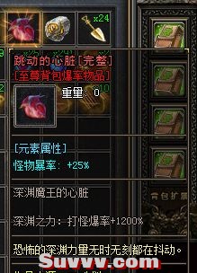 101044qe17mg0djgs1gml0.jpg