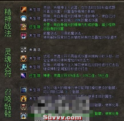 微信截图_20250124091525.jpg