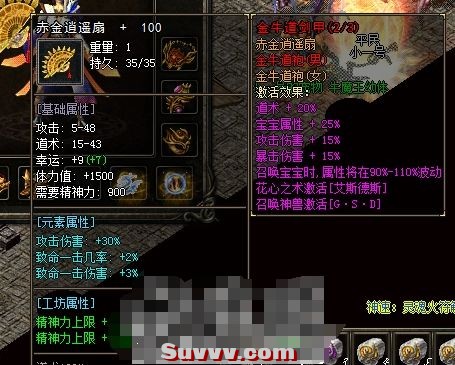 微信截图_20250124091546.jpg