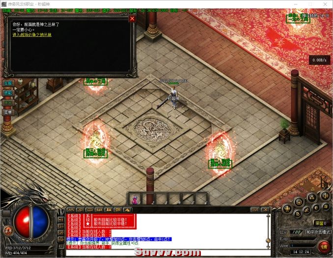 153320m34id3wk0iflycon.jpg.thumb.jpg