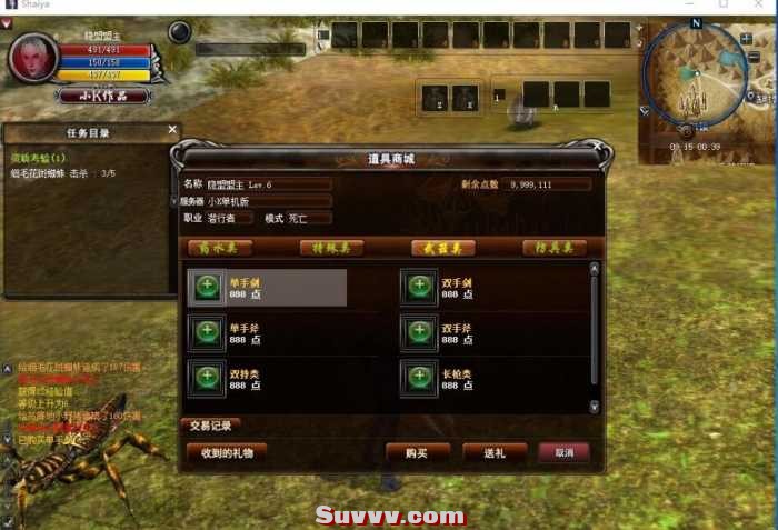 143612k8nsyy2308v008v4.jpg.thumb.jpg