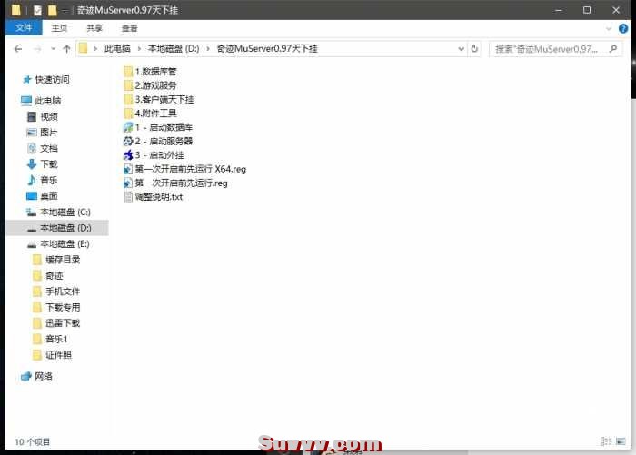 011817qye7eak3wkgg4n41.png.thumb.jpg