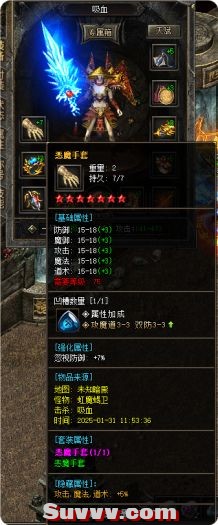 083819yuufg7h8m870fuf0.png.thumb.jpg