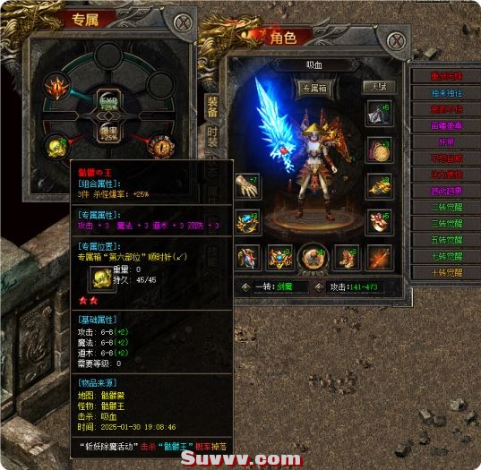 083823i2xdd2dxs9x9o62d.png.thumb.jpg