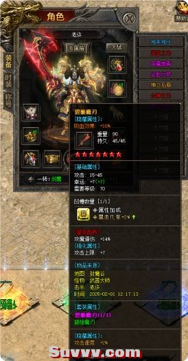 084601oojs44pc0eae0eel.png.thumb.jpg