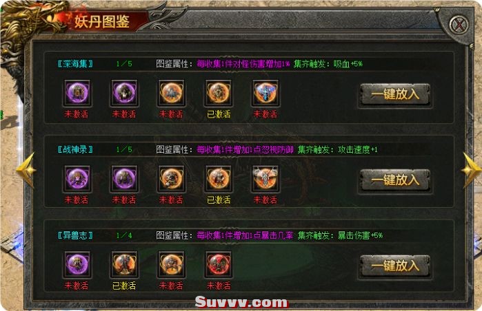 084604nyoprxvel3v8vv83.png.thumb.jpg