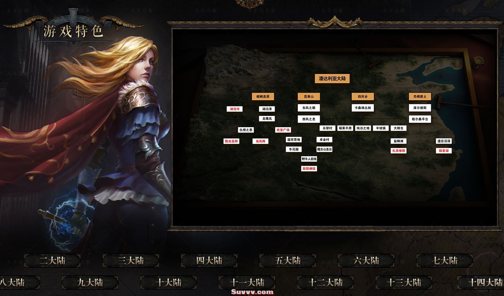 微信截图_20250206141437.jpg