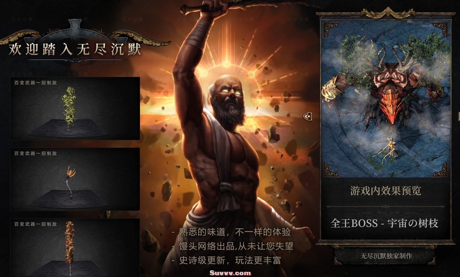 微信截图_20250206141452.jpg