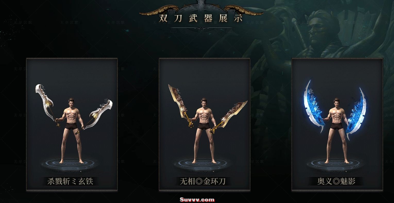 微信截图_20250206141502.jpg