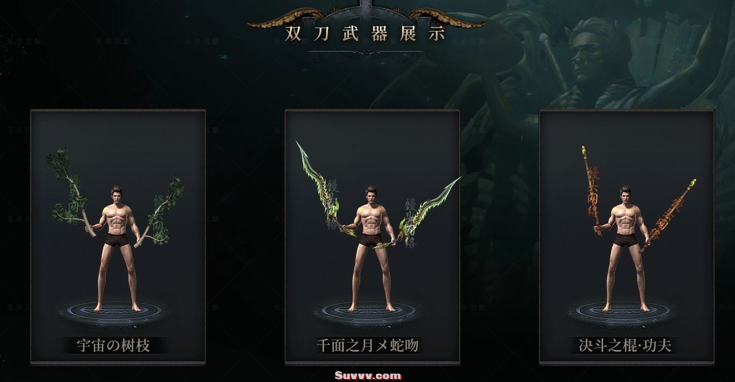 微信截图_20250206141506.jpg