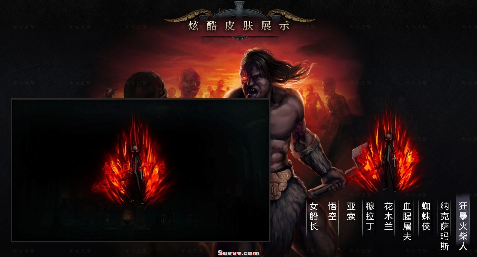 微信截图_20250206141520.jpg