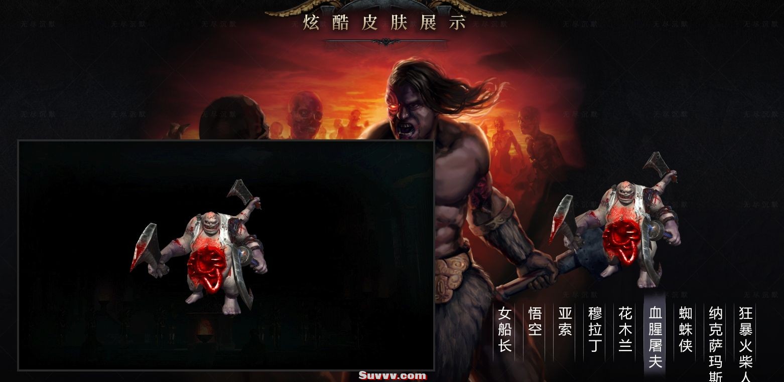 微信截图_20250206141530.jpg