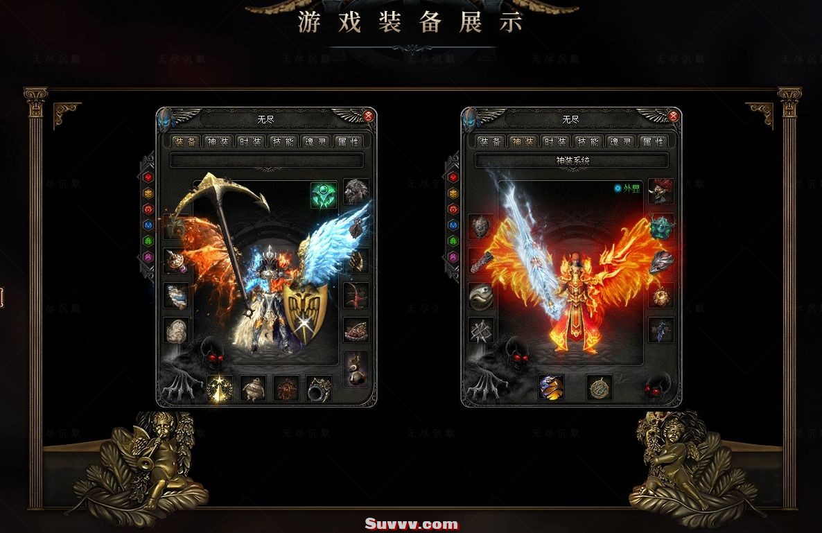 微信截图_20250206141538.jpg