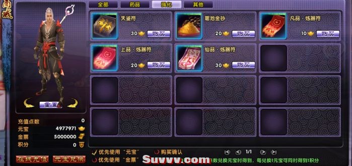 010154ekryyd998fyyyr3p.png.thumb.jpg