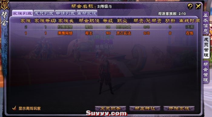 010204j58ayt72t09v0ff8.png.thumb.jpg